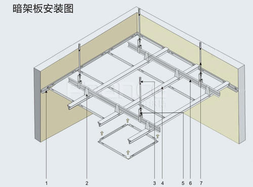 鋁扣板鋁售價(jià)-鋁扣板銷售及價(jià)格-300x300鋁扣板圖片和售價(jià)