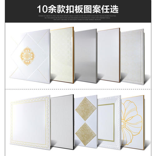 廚衛(wèi)集成吊頂套餐-廚衛(wèi)吊頂清潔