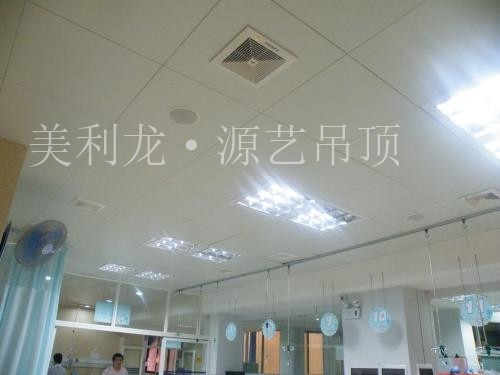 醫院鋁扣板吊頂