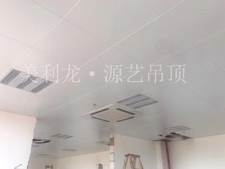 大型高校工程案例_學校吊頂_教室鋁扣板吊頂，你想要的吊頂現場效果圖來了