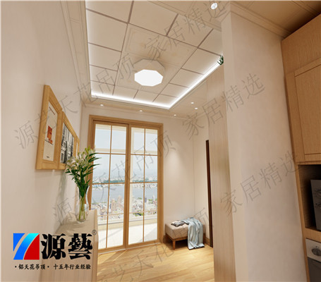 現(xiàn)代簡約風鋁扣板吊頂