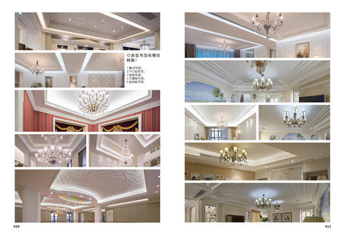 集成吊頂多種圖案-看看這些集成吊頂效果圖就沒顧慮啦
