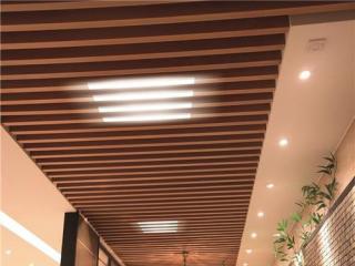 鋁方通鋁扣板廠家-型材鋁方通廠家講講型材鋁方通定制的優勢