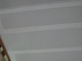 內墻鋁扣板價格平方米-鋁扣板包工包料價格多少錢一平