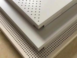 鋁合金集成吊頂品牌-集成吊頂那個品牌好