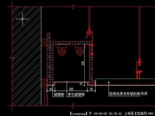 衛生間鋁扣板吊頂圖-衛生間吊頂顏色搭配怎么搭